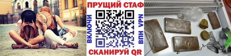 Где купить Назарово Альфа ПВП  Меф мяу мяу  LSD-25  Марихуана  АМФЕТАМИН 
