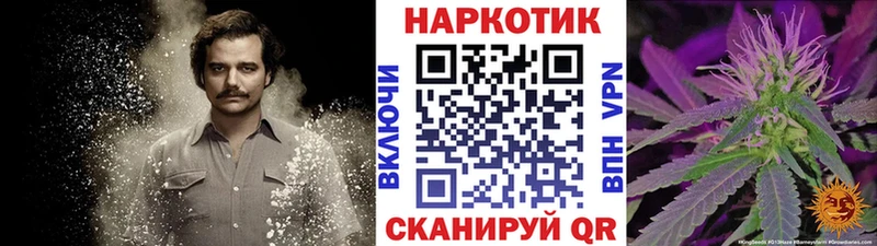 МДМА Назарово