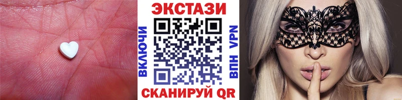 гидра ONION  Назарово  ЭКСТАЗИ бентли 