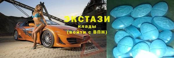 дживик Дмитриев