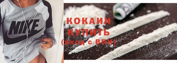 МДМА Дмитровск