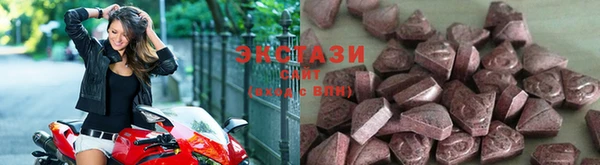 дистиллят марихуана Дмитров