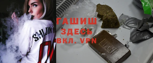 дистиллят марихуана Дмитров