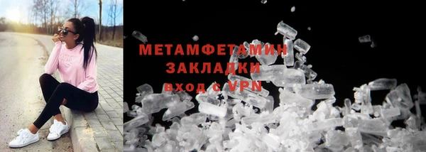 дистиллят марихуана Дмитров