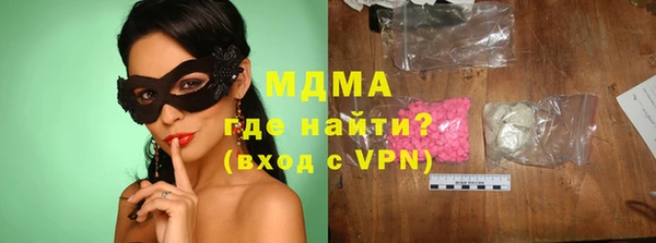 дживик Дмитриев