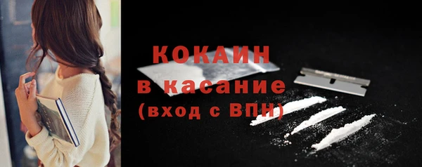 МДМА Дмитровск
