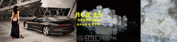 дистиллят марихуана Дмитров