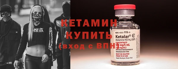дживик Дмитриев