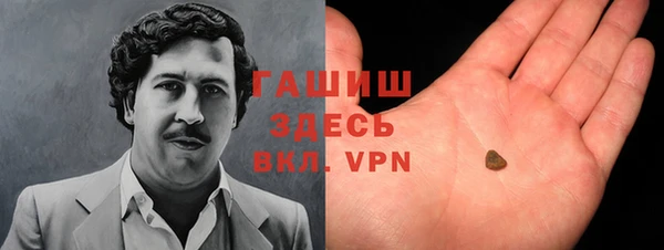 дживик Дмитриев