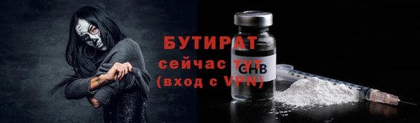 дживик Дмитриев