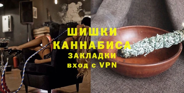 мяу мяу мука Лысково