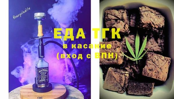 МДМА Дмитровск