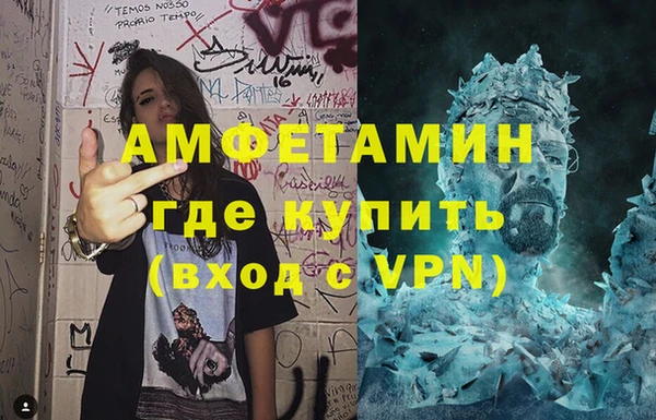 дистиллят марихуана Дмитров