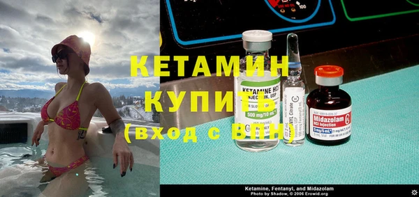 дживик Дмитриев