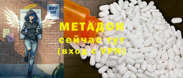 мескалин Остров