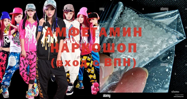 дживик Дмитриев