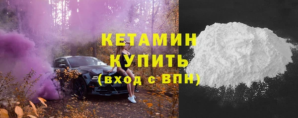 дистиллят марихуана Дмитров