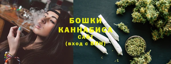 МДМА Дмитровск