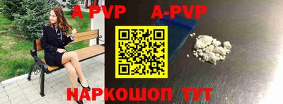 хмурый Краснознаменск
