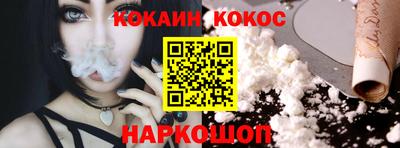 хмурый Краснознаменск