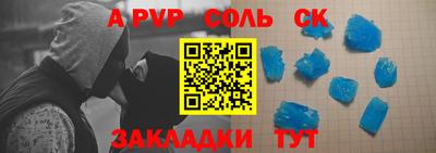 хмурый Краснознаменск