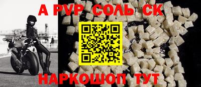 герыч Берёзовский