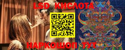 круглые Балахна