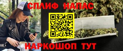герыч Краснодар