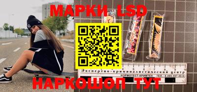 скорость mdpv Краснокаменск