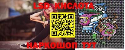 герыч Берёзовский