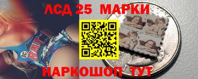 герыч Краснодар