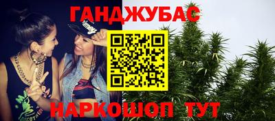 хмурый Краснознаменск