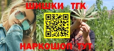 твердый Лесосибирск