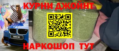 герыч Краснодар