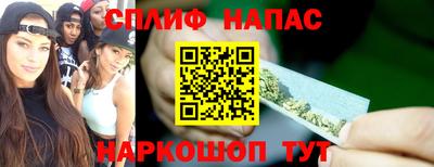 хмурый Краснознаменск