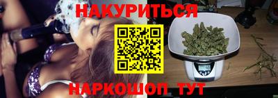 хмурый Краснознаменск