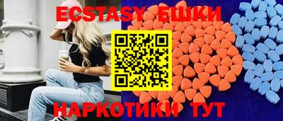 марихуана Ликино-Дулёво
