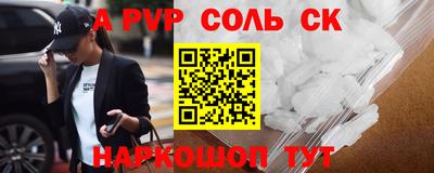 хмурый Краснознаменск