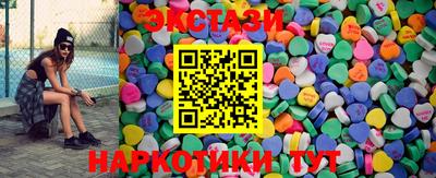 герыч Краснодар