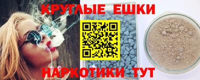 хмурый Краснознаменск