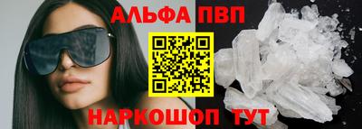 герыч Берёзовский