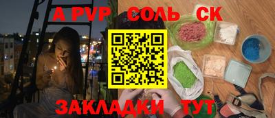 хмурый Краснознаменск