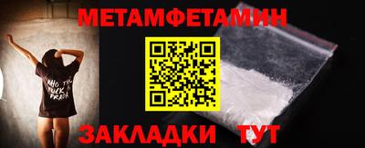 хмурый Краснознаменск