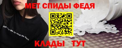 хмурый Краснознаменск
