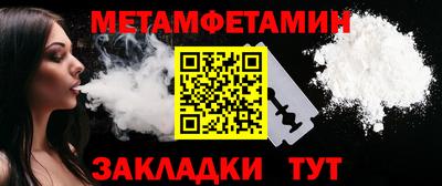 хмурый Краснознаменск