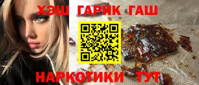 первитин Бийск