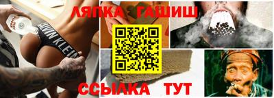 скорость mdpv Краснокаменск