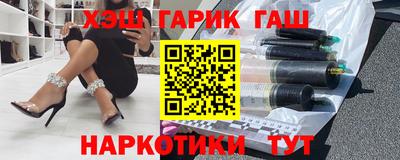 хмурый Краснознаменск