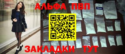 хмурый Краснознаменск