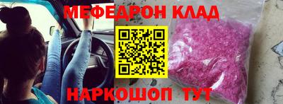 герыч Берёзовский